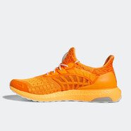 阿迪達斯（Adidas）男鞋夏季新款ultra boost運動舒適緩震跑鞋GX2945 GX2945 42