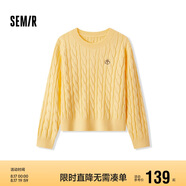 森馬（Semir）森柔毛衫|毛衣女絞花溫柔寬松2024冬圓領(lǐng)刺繡套頭衫109724107002
