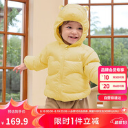 巴拉巴拉童裝兒童羽絨服男童女童連帽外套2025秋冬裝寶寶可愛209425107215