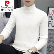 皮爾卡丹（pierre cardin）高領毛衣針織衫男士秋冬新款加絨加厚保暖含羊絨打底衫上衣服針織 白色 L 【110~130斤合身】
