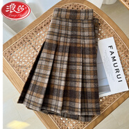 浪莎（LangSha）棕色毛呢加厚格子百褶裙女秋冬高腰防走光半身裙子顯瘦a字短褲裙 毛呢深棕格 M