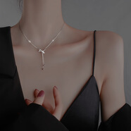 本詞520情人節禮物銀項鏈送女友生日浪漫驚喜實(shí)用高級感情侶首飾品 銀白色蝴蝶結流蘇項鏈-附證書(shū) 默認1