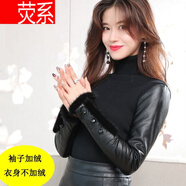 熒系皮袖打底衫女秋冬羽絨棉袖針織衫上衣高領(lǐng)套頭毛衣配皮草穿的內搭 短款-高.領(lǐng)-袖子加新絨 小皮扣 M 96-110斤