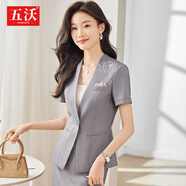 五沃短袖職業(yè)裝女裝套裝夏2025新款小西裝外套女高檔珠寶酒店前臺工服 灰色外套+短裙 3XL