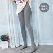 春秋打底褲女外穿網(wǎng)紅灰色踩腳褲高腰大碼顯瘦豎條紋連體褲襪 連襪款淺灰色 150g春秋款（80-130斤可穿）