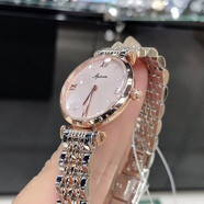 Spirra阿媽妮情人節禮物滿(mǎn)天星手表女士2025年新款鑲鉆簡(jiǎn)約氣質(zhì)防水品牌 0014玫殼粉面