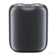 小米（MI）米家電動(dòng)剃須刀便攜迷你刮胡刀旅行商務(wù)口袋剃須刀新款送男友七夕高端隨身禮物 月巖灰