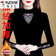 啄木鳥(niǎo)時(shí)尚打底衫女 半高領(lǐng)小衫女秋冬2025秋季新款加絨蕾絲打底衫女長(cháng) 黑色加絨 2XL 120-130斤