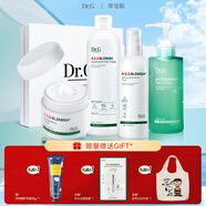 Dr.G韓國(guó)drg護(hù)膚套裝舒潤(rùn)積雪草精華補(bǔ)水滋潤(rùn)保濕敏感肌水乳霜護(hù)膚品 洗面奶+爽膚水+乳液l+面霜50ml