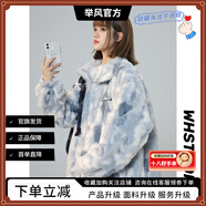 舉風(fēng)仿羊羔絨外套男冬季棉服男加絨加厚美式復(fù)古棉衣男潮牌大碼冬裝 新款升級毛絨細膩保暖舒適-藍色 L 【110-130斤】可穿