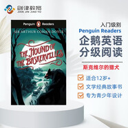 Penguin Readers企鵝分級(jí)閱讀starter:巴斯克維爾的獵犬The Hound o