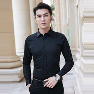 卡度頓白襯衫男長袖春秋新款男士商務(wù)休閑純色免燙修身職業(yè)正裝工裝襯衣 黑色 L