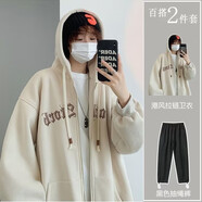 佐優(yōu)品美式復(fù)古連帽衛(wèi)衣男裝潮牌寬松刺繡開衫外套春秋季上衣學(xué)生運(yùn)動(dòng)套 上衣卡其色+褲子黑色 XL建議110-128斤