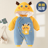 迪迪熊日記（DIDIXIONGRIJI）嬰兒衣服冬季夾棉加厚連體衣0-3個月新生兒男女寶寶厚款棉衣冬裝6 (夾棉加厚)小恐龍 80CM適合15-19斤內(nèi)身高71-78cm