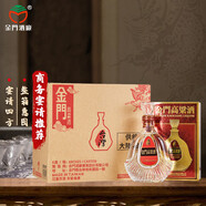 金門(mén)高粱酒 58度823純糧酒 清香型白酒 中國臺灣純糧食高度白酒整箱 禮盒裝 58度 600mL 6瓶 原箱發(fā)貨 宴請送禮