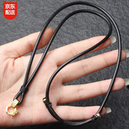 佛牌鏈子蠟皮繩手編吊墜繩子單掛快拆扣泰國(guó)佛牌鏈掛墜繩項(xiàng) 黑色3毫米粗金色快拆扣