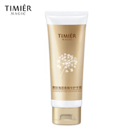 婷美美肌滋養潤手霜75g海茴香護手霜保濕滋潤護膚品護手霜手部護理 1支裝