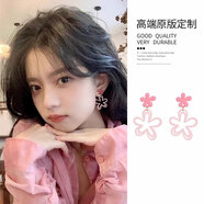 蔓笙耳釘女粉色花朵耳夾無耳洞可愛星月耳釘簡(jiǎn)約小巧高級(jí)感耳釘針 無耳洞耳夾款一對(duì)