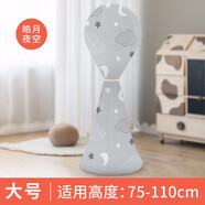 家工場 空氣循環(huán)扇防塵罩通用渦輪電扇換氣家用立式風(fēng)扇臺式迷你風(fēng)扇套 皓月夜空-大號