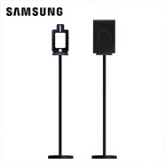 SAMSUNG三星回音壁后環(huán)支架9500S/990選大支架，9200S/9100S選小支架 大支架適用990D/9500S/930/990C