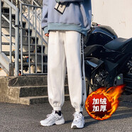 驀沐休閑褲子男春夏季工裝褲直筒寬松紐扣韓版潮流寬松運動束腳九分褲 白色 加絨 M 80-105斤