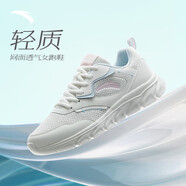 安踏輕便跑鞋女網(wǎng)面透氣軟底跑步鞋輕質(zhì)減震運(yùn)動(dòng)休閑鞋女旅游鞋