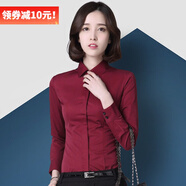DGPZ 襯衫女職業(yè)正裝工作服OL百搭通勤襯衣面試服打底衫G1632 紅色長(cháng) L