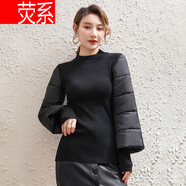 熒系喇叭袖打底衫女冬羽絨袖棉袖加絨加厚毛衣配皮草馬甲的內搭針織衫 短.款半高.領(lǐng)【身上不加絨】 3XL 建議146-160斤