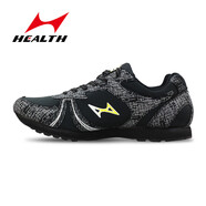 海爾斯705專(zhuān)業(yè)體考跑步鞋馬拉松跑鞋訓練鞋男女學(xué)生輕便網(wǎng)面透氣運動(dòng)鞋 705-黑色 42