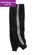 圣芙愷（CEFREKAY） 男童褲子休閑運(yùn)動(dòng)校服褲女童褲春秋中大童中小學(xué)生條紋長(zhǎng)褲寬松 黑色縮口 120 cm