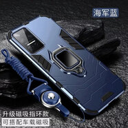 森麥康華為榮耀play6t手機殼play6tPro保護套CMA-AN40全包TFY氣囊play7tpro防摔磨砂硬男女 【磁吸指環(huán)版-海軍藍】掛繩+鋼化膜 榮耀Play6T