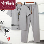 俞兆林輕奢高端 夏季中年亞麻套裝男爸爸夏裝短袖套裝中老年棉麻男裝爺爺寬松衣服 灰色 M