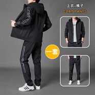 PINFULU秋季衛(wèi)衣套裝男裝套裝衣服外套男士休閑運動套裝潮流寬松春秋 2192+305黑色 5XL (175-185斤)