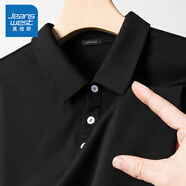 真維斯（Jeanswest）短袖t恤男夏季冰絲透氣速干Polo領(lǐng)上衣大碼青年港風(fēng)復(fù)古寬松衣服 黑色(純色) 4XL (建議195斤-215斤左右)