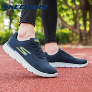 斯凱奇（Skechers）男鞋運動(dòng)鞋2025春新款休閑百搭跑鞋網(wǎng)面透氣跑步鞋男 海軍藍色/檸檬色54354-NVLM 39.5