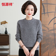 恒源祥新款秋冬加厚100%羊毛衫女中老年人圓領(lǐng)針織衫女寬松粗線(xiàn)毛衣媽媽 灰色 110【建議90-105斤】