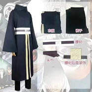 白面具cos服火影忍者帶土宇智波cosplay三眼套裝團(tuán)扇衣服全套 帶土五件套【衣服+褲子+腰封+腰帶扣+頭巾】 XXL