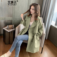 艾珠兒短外套女裝春秋季新款韓版時(shí)尚氣質(zhì)風(fēng)衣寬松小個(gè)子休閑減齡上衣女 青色 S