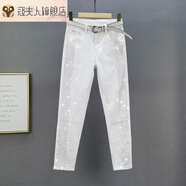 寇夫人燙鉆力修身牛仔褲女2024春秋新款歐洲站時(shí)尚顯瘦重工小腳鉛筆褲 白色140 S 80-90斤