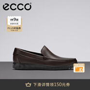愛步（ECCO）*豆豆鞋男 樂福鞋一腳蹬皮鞋商務(wù)休閑鞋牛皮男鞋 S輕巧莫克540514 可可棕54051401482 40