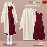 妍莉芬（yanlifen）2023新年戰(zhàn)袍赫本風(fēng)圣誕紅色連衣裙秋冬法式吊帶長裙感中長款毛衣 杏色針織大衣+紅吊帶裙 XL