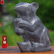 艾登森石雕石頭青石十二生肖小12生肖鼠?；⑼谬埳唏R羊猴雞狗豬擺件家用 鼠長11.5寬5長12.5厘米