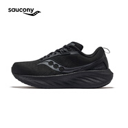 Saucony【彭于晏同款】索康尼勝利22專業(yè)強(qiáng)緩震跑鞋男厚底跑步鞋運(yùn)動鞋男 黑色【SE版寬楦】 42.5