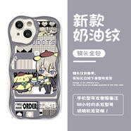 終結(jié)的熾天使三麗鷗聯(lián)動(dòng)手機(jī)殼適用于OPPOa53a58a97蘋果15pro華為 奶油紋古白-N7100 榮耀其他型號(hào)