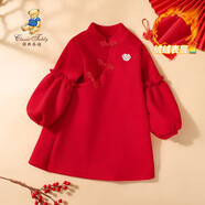 Classic Teddy精典泰迪童裝女童連衣裙兒童國風(fēng)拜年服中小童毛呢長裙 大紅 140 