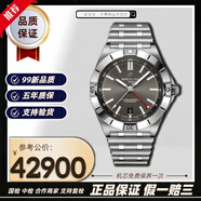 百年靈（BREITLING）【二手99新】百年靈男表 機械計時(shí)系列 陶瓷圈熊貓盤(pán)B01機芯自動(dòng)機械運動(dòng)男士腕表 瑞士奢侈品夜光防水名表 40mm灰盤(pán) A32398101M1A1 GMT