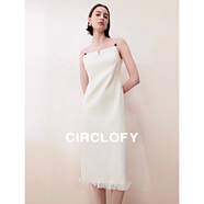 CIRCLOFY【東方簡奢風】天然珠子肌理感小香吊帶流蘇連衣裙女裝簡約背心裙 乳瓷白（氣質(zhì)小香吊帶連衣裙） 160/84A/M
