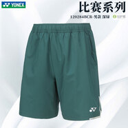 YONEX新款尤尼克斯羽毛球服短褲男女速干運動褲比賽服下裝 男款 120284 深綠色 XL