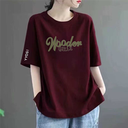 清倉撿漏尾單大牌剪標短袖女寬松大碼女裝中年媽媽裝半袖體恤上衣 50酒紅色【中】W字母 L 110-130斤