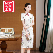愛(ài)夸貓輕奢真絲緞面新款大碼女裝年輕款中長(zhǎng)款修身顯瘦中國(guó)風(fēng)日常旗袍 白色 3XL 建議120-135斤